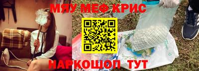 круглые Малгобек