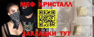 СК Малоярославец