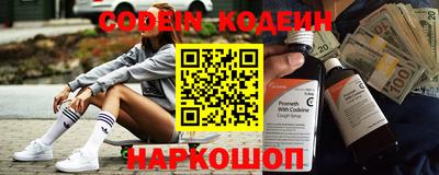 СК Малоярославец