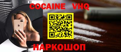 круглые Малгобек