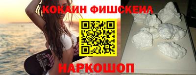 круглые Малгобек