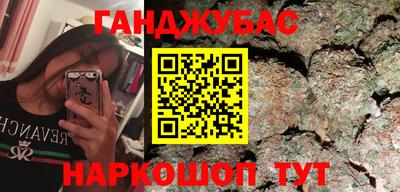 СК Малоярославец