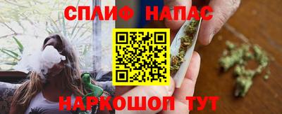 амфетамин Мариинск