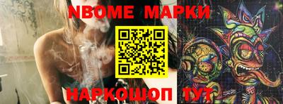 круглые Малгобек
