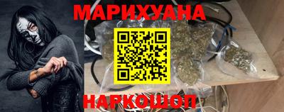 круглые Малгобек