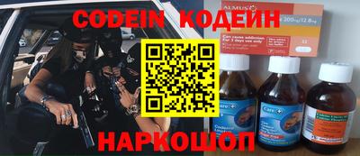 круглые Малгобек