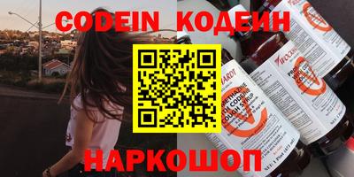 СК Малоярославец