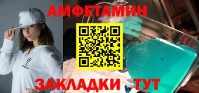 СК Малоярославец