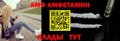 СК Малоярославец
