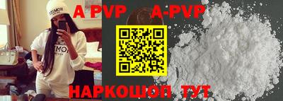 круглые Малгобек