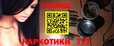 круглые Малгобек