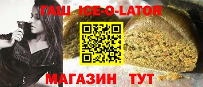 СК Малоярославец