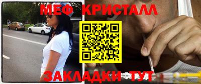 круглые Малгобек